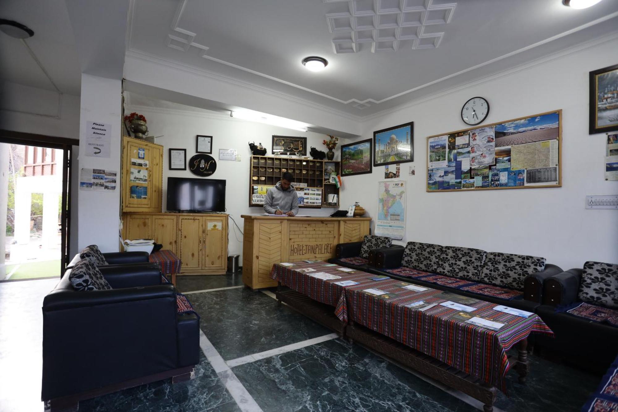 לה Hotel Jan Palace מראה חיצוני תמונה