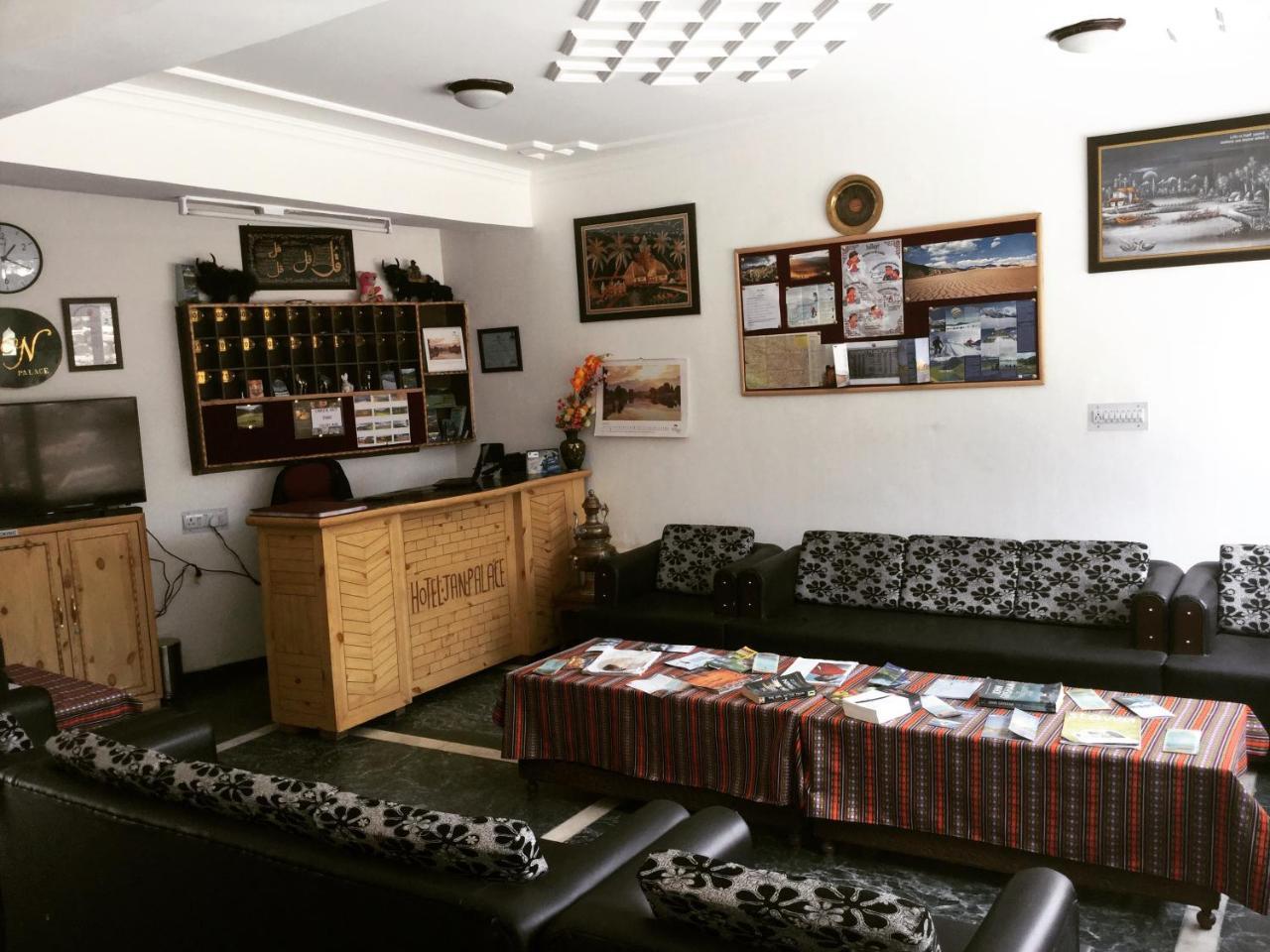 לה Hotel Jan Palace מראה חיצוני תמונה